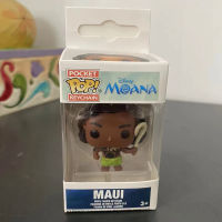 Moana Keychain Maui Action Figure Collection ของเล่น