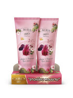 [1แถม1] AURA โลชั่นน้ำหอมออร่า ไวท์แอนด์เพอร์ฟูม บอดี้โลชั่น กระเจี๊ยบ &amp; มัลเบอร์รี่ 180มล