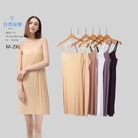 --SY23726✁☃۩ size ice silk spender dress ghtdress seamless summer cool feeg ric ultra-th -she ner layer i back