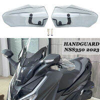 ใหม่สำหรับฮอนด้า NSS 350 NSS350 2023อุปกรณ์มอเตอร์ไซค์ในประเทศอัพเกรด Handguards โล่มือยามป้องกันกระจก