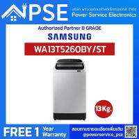 SAMSUNG Washing Machine FULL AUTO เครื่องซักผ้าฝาบน พร้อม Magic Dispenser, 13 กก. รุ่น WA13T5260BY/ST จัดส่งฟรีพร้อมติดตั้งพื้นที่กรุงเทพเเละปริมณฑล