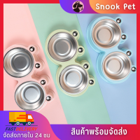 ✨Snook Pet✨ชามอาหาร ชามหมาแมว ชามอาหารสัตว์ หน้ากบ 2 หลุด ชามอาหารสุนัขที่ให้อาหารสุนัข ชามข้าวแมว ชามอาหารและน้ำ ชามอาหาร2ช่อง พร้อมส่ง