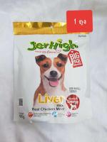 JerHigh Liver Stick เจอร์ไฮ ลิเวอร์ สติ๊ก 420กรัม( 1 ถุง)