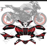 ปลอกปกป้องเข่าถังน้ำมันมอเตอร์ไซค์สำหรับ Yamaha MT10 FZ MT-10สติกเกอร์ Fairing Fender หัวเข่ารูปลอก2016มัน2017 2018 2019 2020 2021