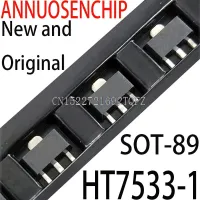 200PCS New and HT7533 # 7533-1 SOT-89 HT7533-1