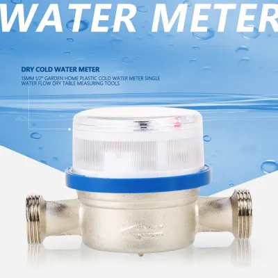 Water Meter Water Meter 15mm 1/2 Garden Home Plastic Cold Water Meter Single Water Dry Table เครื่องมือวัด