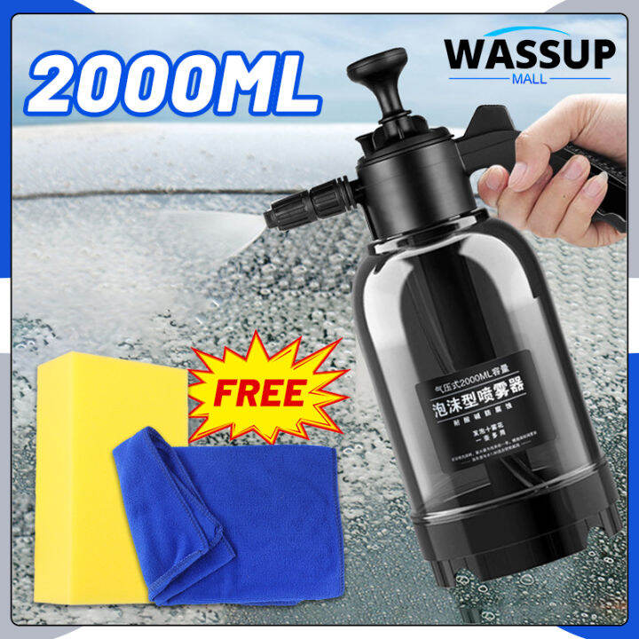 WASSUP Original 2L Foam Sprayer Car Wash Tools Pressure Washer Foam