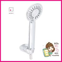 ชุดฝักบัวสายอ่อน 3 ระดับ HAFELE รุ่น 495.60.634 สีโครมHAND SHOWER SET 3 -FUNCTION HAFELE 495.60.634 CHROME **จัดส่งด่วนทั่วประเทศ**