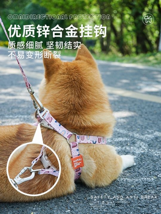 เชือกจูงสุนัขเดินสุนัขออกโซ่สุนัขขนาดกลางขนาดเล็ก-teddy-corgi-vest-pet-harness