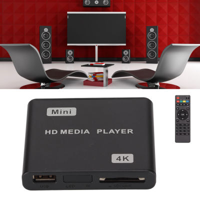 4K HD Media Player Mini Streaming Media Player with Remote Control and LED Indicator 100‑240V