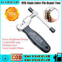 MTB Chain Cutter Pin Repair Rivet Splitter Tool All-Steel Bicycle Bike