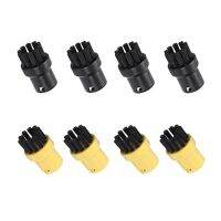 R 8 Pack Of Hand Tool Nozzle Bristle Brushes For Karcher SC1 SC2 SC3 SC4 SC5 SC7 Steam Cleaner