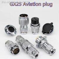 GX25 Aviation Plug Connector 25A Current Copper Pin Male Plug Female Socket2P/3P/4P/5P/6P/7P/8P/10P/12P