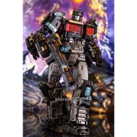 AOYI Action Figure Toys G1 Siege Alloy Nemesis Prime Truck Dormant Version KO Deformation Transformation