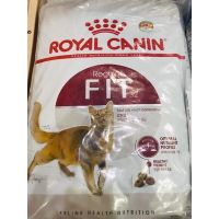 [โปรโมชั่นโหด] ส่งฟรี Royal Canin Fitสำหรับเเมวโต