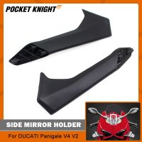 Rearview Mirror Holder For DUCATI Panigale V4 V4S 2018-2022 V2 2020 2021 Side Mirrors Mount Bracket Base Motorcycle Accessories