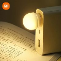 XIAOMI Rechargeable Lamp USB Plug Light Power Bank Charging USB Small Book Lamps LED Eye Protection Reading Round Night Light Night Lights