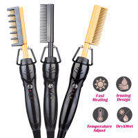 Professional Magic Brush Salon Portable Fast PTC Heated Electric LED Hair Straightener Comb