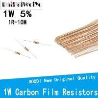 【hot】✲✳™  20PCS/LOT 0R-10M 1W Carbon Film Resistor 5  100R 220R 1K 1.5K 2.2K 4.7K 10K 22K 47K 100K 220 2K2 4K7 ohm Resistance