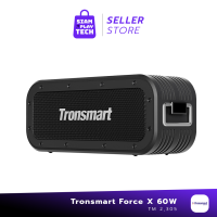 Tronsmart Force X Portable Outdoor Bluetooth Speaker 60W ลำโพงกันน้ำ IPX6 เล่นต่อเนื่องสูงสุด 13 ชั่วโมง