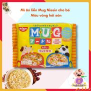 Mì Mug Ăn Liền Nissin Nhật Bản Cho Bé Ăn Dặm - Màu Vàng Vị Hải Sản