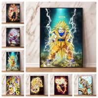 【HOT】卍♟ Canvas Wall KaKarot Comics Pictures Kid Figures Cuadros Best Gifts