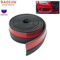 【DT】BAOLUN  Universal Car Front Bumper Lip 65mm Width Car Bumper Protectors 2.5M  Car Bumper Lip Stickers Bumper Lip Strip  hot