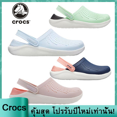 ส่งจากกรุงเทพ Crocs LiteRide Clog ของแท้ราคาถูกกว่าร้าน 100% รองเท้า Crocs ผู้หญิง