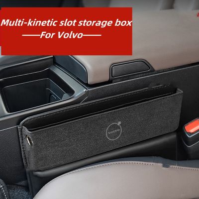 กล่องเก็บของ อเนกประสงค์ สําหรับ Volvo V40 V60 XC60 XC90 S40 S60 XC40