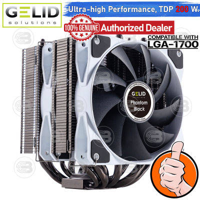 [CoolBlasterThai] Gelid PHANTOM BLACK Ultimate Performance CPU Cooler (LGA1700 Ready) ประกัน 5 ปี