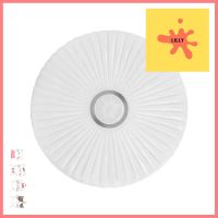 ไฟเพดาน LED NAGAS FIOLAR S01 36 วัตต์ DAYLIGHT/COOL WHITE/WARM WHITE 15 นิ้ว สีขาวLED CEILING FLUSH LIGHT NAGAS FIOLAR S01 36W DAYLIGHT/COOL WHITE/WARM WHITE 15IN WHITE **ทักแชทได้ค่ะ ยินดีบริการ**