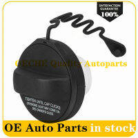 LR004085 LR029165 New Fuel Tank Cap Cup Cover Fits for Land Rover LR2 2008 2009 2010 2011