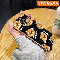 YIWESAN เคสสำหรับ Xiaomi MI POCO F2โปรเรดมี่ K30โปรซูมได้เคสลายการ์ตูนหมีน่ารักดีไซน์ใหม่แฟชั่นแบบบางเคสกรอบซิลิโคนป้องกันเลนส์กล้องคลุมทั้งหมดนิ่ม