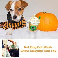 Pet Dog Cat Plush Chew Squeaky Dog Toy Coffee Cup Design Durable Chewing Interactive Pet Molar Dog Toy Fleece Play Accessories Q7G8