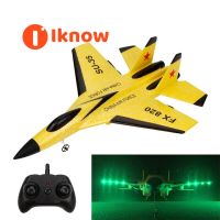 I Know New SU-35 RC Airplane 2.4G รีโมทคอนโทรลเครื่องบินรบโฟม EPP ของเล่นเด็ก