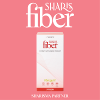 SharisFiber (ชาริชไฟเบอร์) 1 กล่อง (7 ซอง)