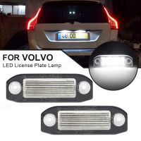 ไฟป้ายทะเบียน LED สำหรับ Volvo S80 XC90 V50 S40 V60 V70 XC60 S60 C70 XC70โคมไฟตัวเลขปราศจากข้อผิดพลาดผ่านระบบ Canbus