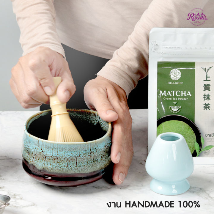 ratika-ถ้วยชงชามัทฉะสไตล์ญี่ปุ่น-งาน-handmade-100-matcha-bowl-ถ้วยชงชา-มัทฉะ