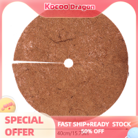 Kocoo 1PC เส้นใยมะพร้าวธรรมชาติต้นไม้ mulch MAT COVER Protector แผ่นหม้อดอกไม้แผ่น