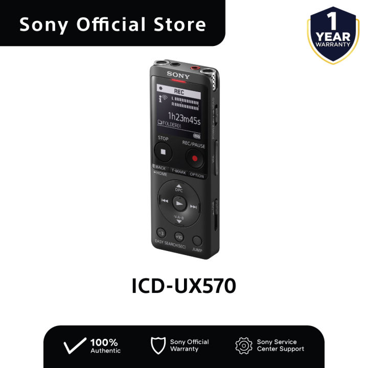 Sony ICD-UX570F / ICD UX570F Digital Voice Recorder with S