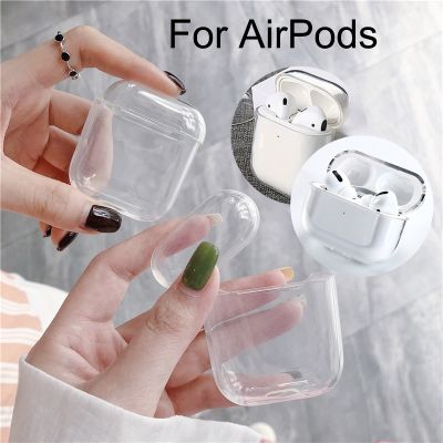 【CC】 Hard Protector Cover for AirPods 3/2/1 Earphone Cases Air Pods Transparent