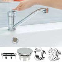 Suchme Kitchen Bathroom Basin Trim Bath Sink Hole Round Overflow Drain Cap Cover Overflow Ring Hollow Wash Basin Overflow Ring Ceiling Lights