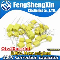 20pcs 100V Correction capacitor Polypropylene Safety Plastic Film 100V 1nF   470nF 100nf 220nf 10nf 47nf 22nf 1nf 0.47uf 0.1uf