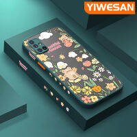 YIWESAN เคสปลอกสำหรับ Samsung กาแล็คซี่,เคสนิ่มลายหมีมีน้ำค้างแข็งโปร่งใสลายการ์ตูน M51ลายขอบสี่เหลี่ยมปลอกซิลิโคนกล้องกันกระแทก