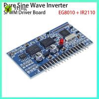 HLNG ทนทานต่อการใช้งาน DC-AC 12MHz ค่ะ คริสตัลออสซิลเลเตอร์ EGS002 แผงหน้าปัด SPWM อินเวอร์เตอร์คลื่นไซน์บริสุทธิ์ + IR2110