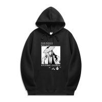 Japan Anime Bleach Kyoraku Shunsui Kawaii Printed Men Women Hoodies Cartoon Long Sleeve