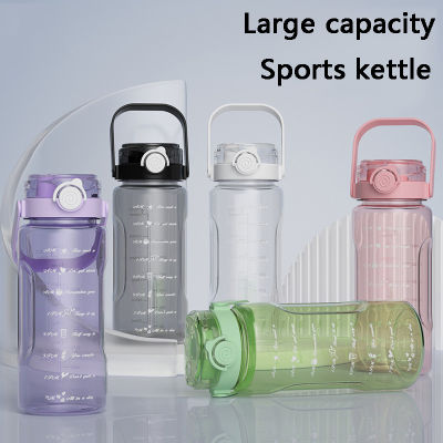 Durable Sports Kettle For Intense Workouts Eco-friendly Reusable Water Bottle For Sustainability-conscious Users Bird Cups And Bottles For Fitness Enthusiasts Large Capacity Sports Water Bottle With Straw Double Drink Plastic Cup For On-the-go Hydration