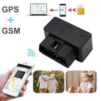 Fuvoya เครื่องมือติดตาม GPS OBD 2G สำหรับระบุตำแหน่งรถยนต์พาหนะ,กล่องแจ้งเตือนความเร็วเกินกำหนดป้องกันการสูญหายอุปกรณ์เว็บแอปฟรีเครื่องระบุตำแหน่ง GPS สำหรับรถยนต์