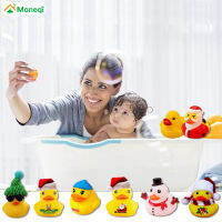 Moneqi ของเล่นปฏิทินคริสต์มาสรูปสัตว์มี24เป็ดยางที่แตกต่างกันสำหรับเด็กวัยรุ่นเพื่อนคริสต์มาส