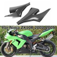 Motorcycle Parts Tank Side Cover Panel Fai Cover For Kawasaki ZX-10R Ninja Zx10r 2004 2005 ZX 10R 2004-2005